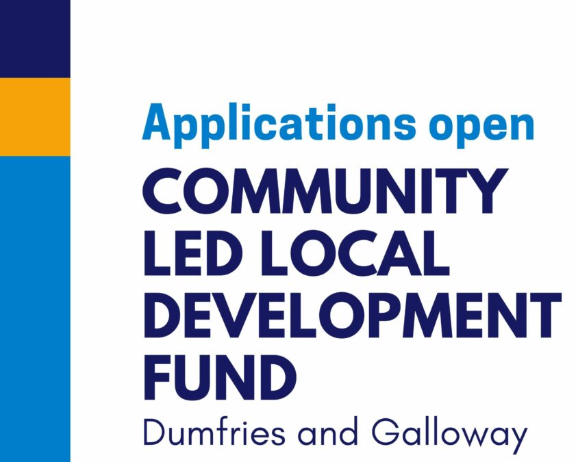 £566,000 funding programme opens in Dumfries and Galloway