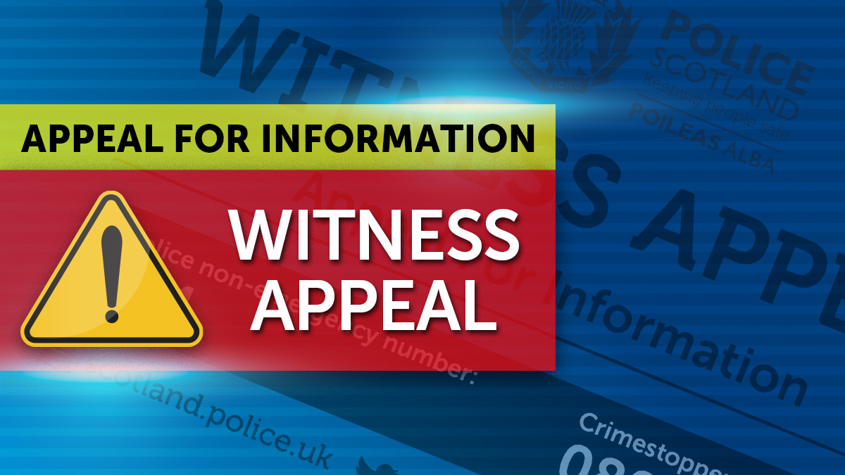 We're appealing for witnesses after receiving a report of a theft from commercia...